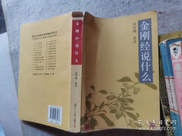 011a9409ba3d6cb465_n.jpg