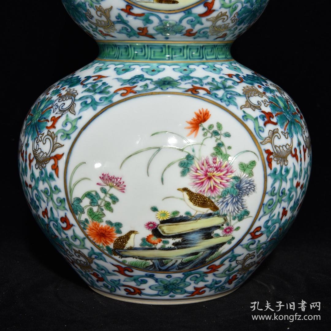 清乾隆斗彩开窗粉彩花鸟山水人物纹葫芦瓶