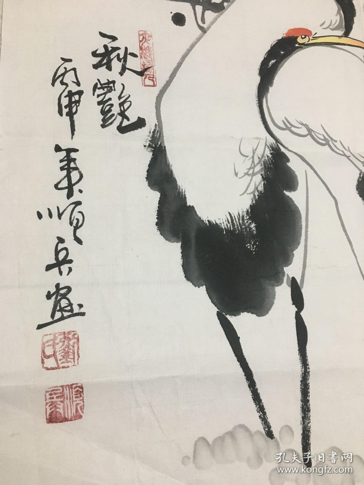 刘顺兵 保真 广西美术家协会会员,桂林市花鸟画协会会员,中原国画院