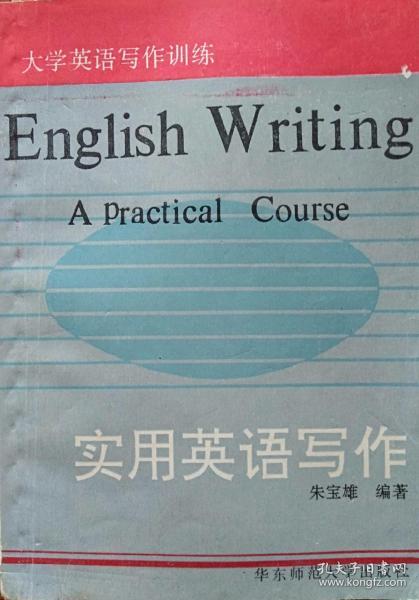 011c48c48a48fc7c04_n.jpg