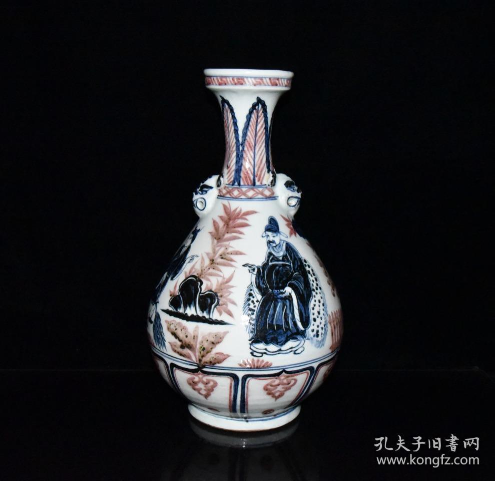 元白浒孤窑青花釉里红人物故事兽头玉壶春瓶 尺寸35/19