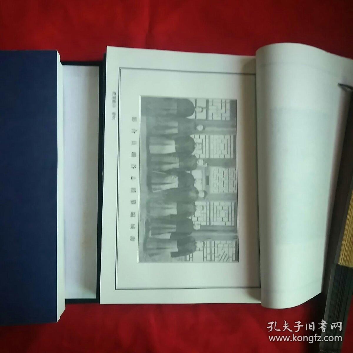 辽宁旧方志(千华山志,台安县志,海城县志(民国,海城县志(宣统)岫岩志