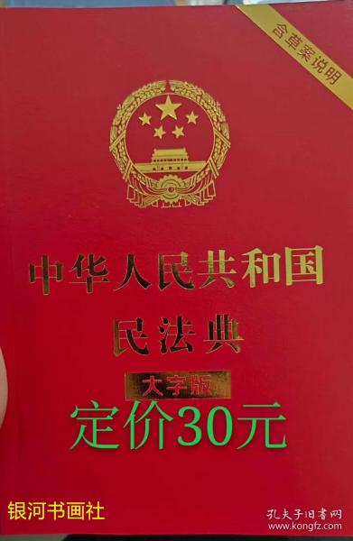 011c56362e332dbafe_n.jpg