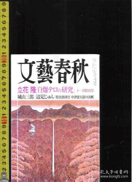 011c62e8e2af181183_n.jpg