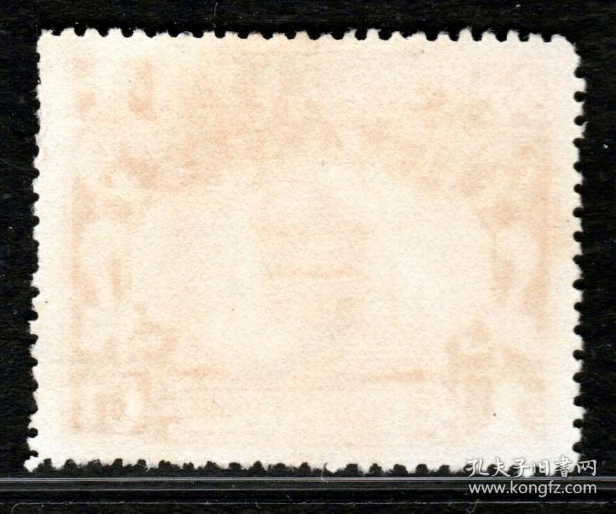 1949年前民纪7孙总理国葬纪念邮票1分信销烟台实图保真2