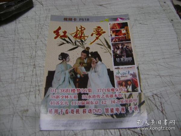 011bd375aeeb72b8cd_n.jpg