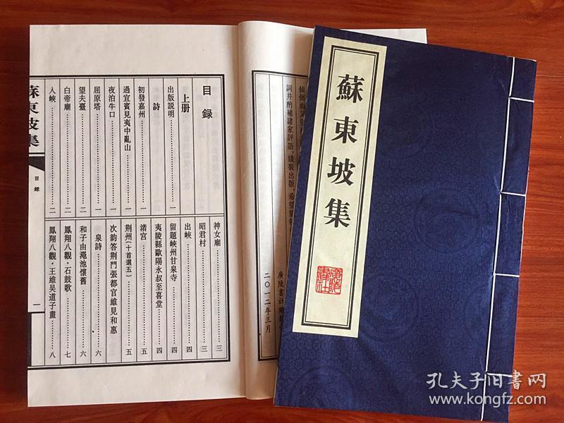 文什么什么略成语_成语故事图片