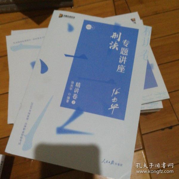 011c40f47610a50abf_n.jpg