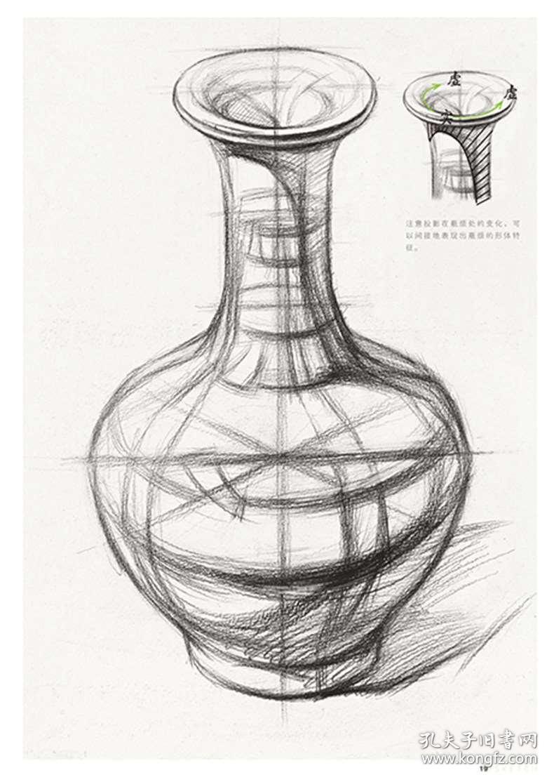 正版现货 我的素描从入门到精通 结构静物 敲门砖美术