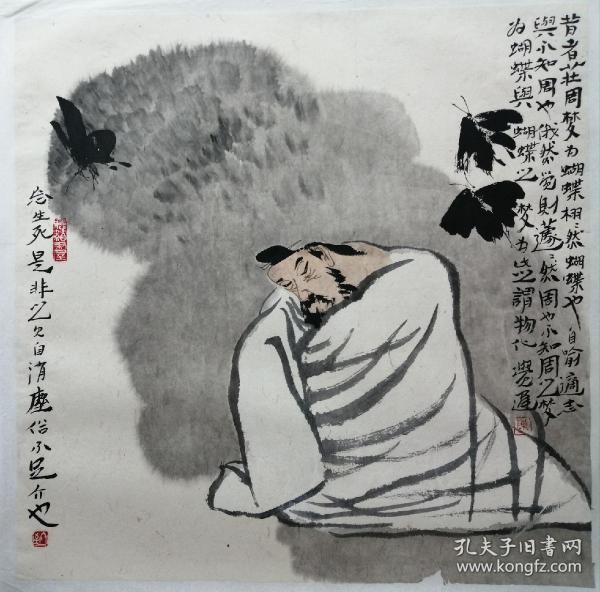 陈冬至《庄周梦蝶》68 x 68厘米