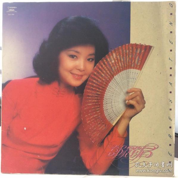 免费香港经典歌曲完整版 011d1a043242f3b603_n.jpg