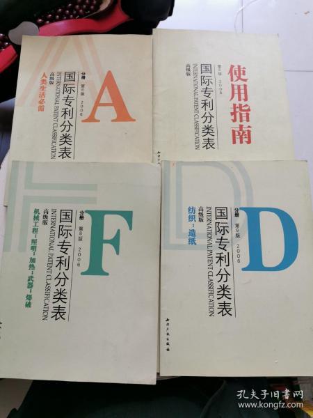 011d1bbcfa3416ec78_n.jpg