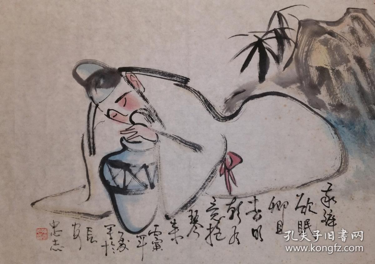 【保真】陈忠志|人物 太白醉酒 镜心