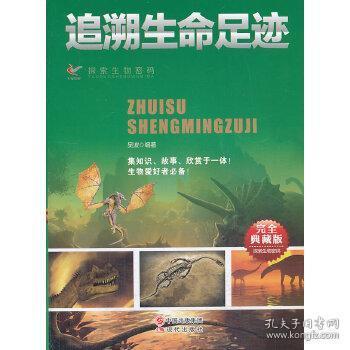 011de764ea59db7368_n.jpg