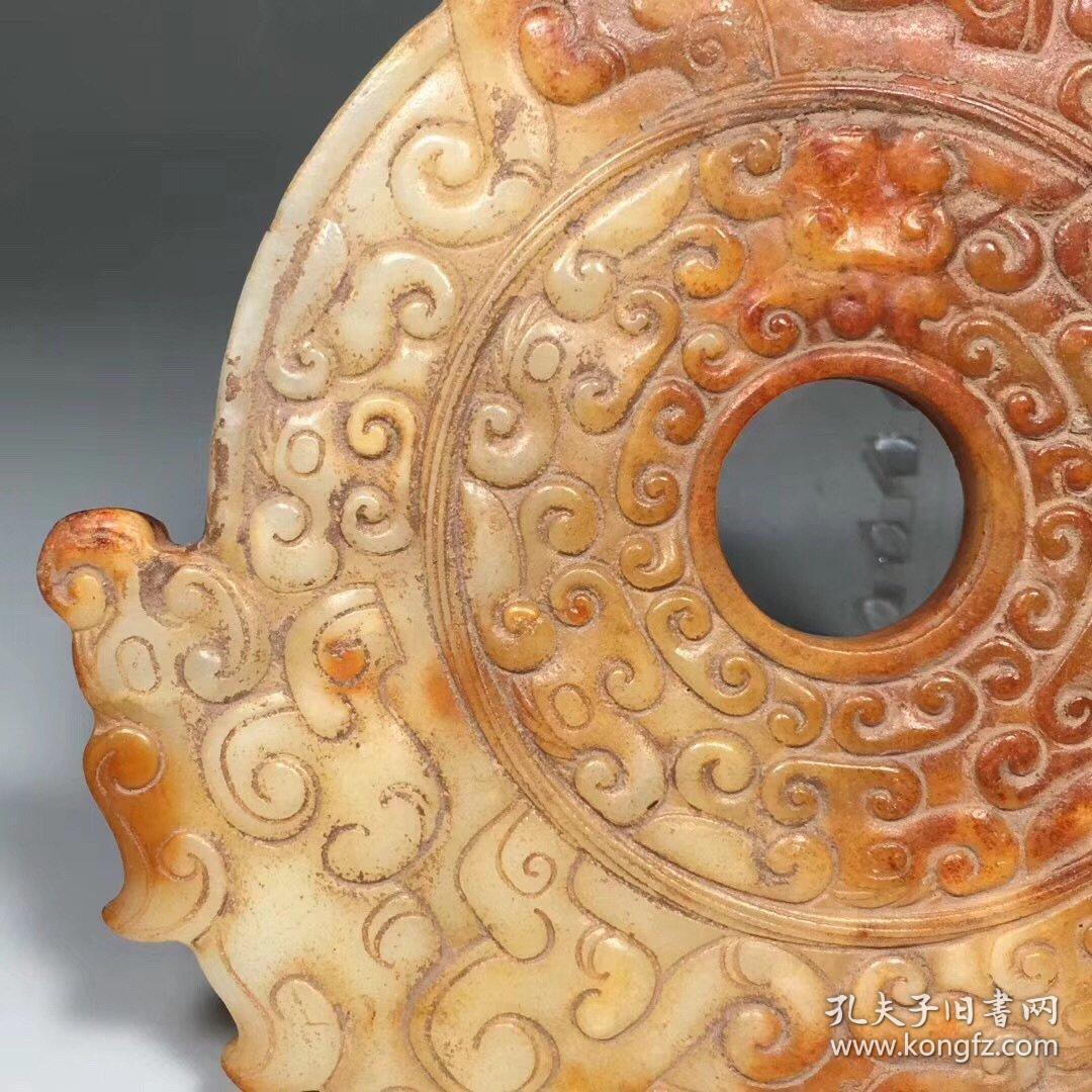 精品旧藏高古汉代和田玉双面工玉璧雕工精湛