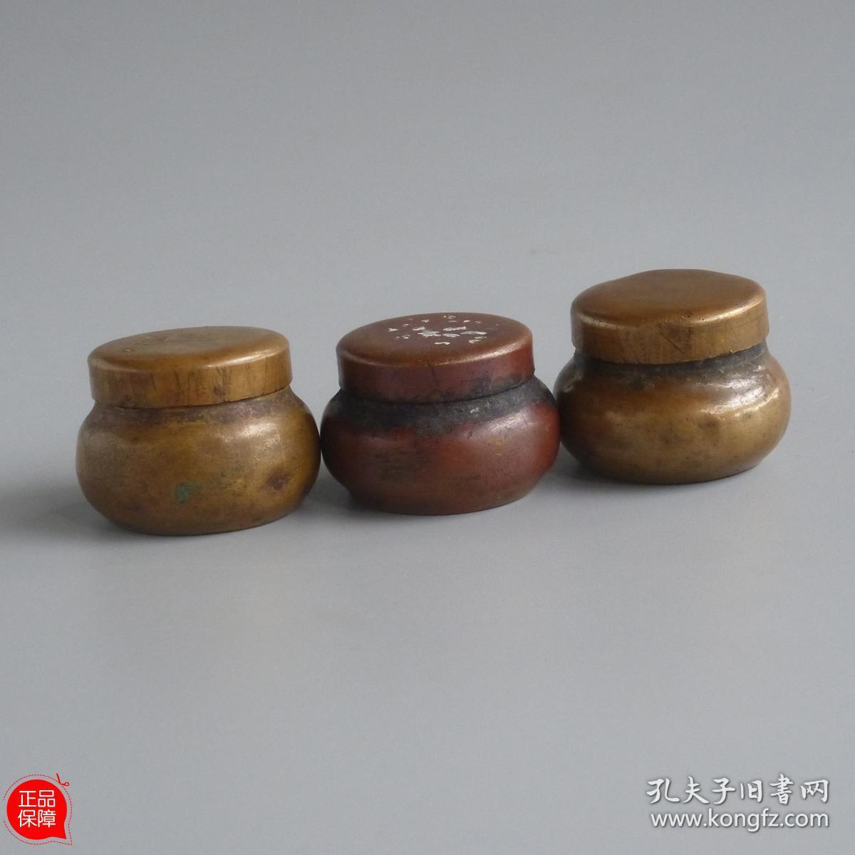 大本堂真品老古董 铜器杂件清代民国传世文物铜烟膏盒