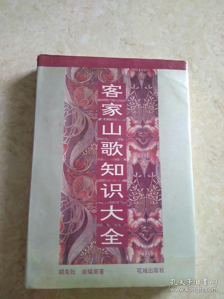 17d1801eac14d3df_n.jpg