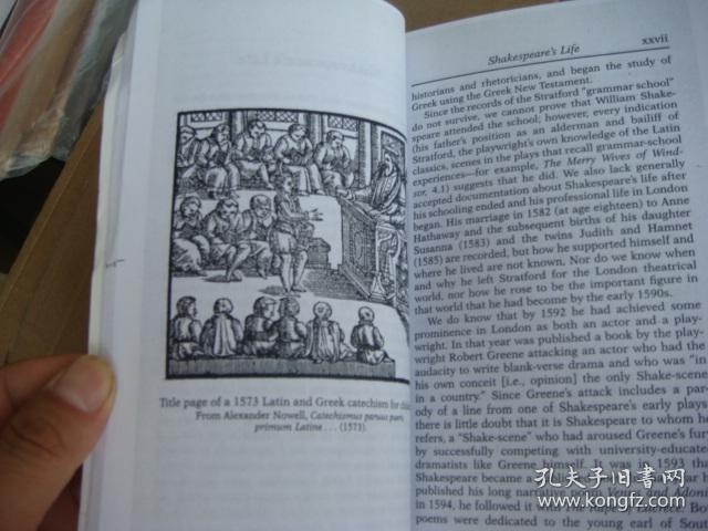 center for shakespeare studies) 《哈姆雷特》 有详细注解和手绘
