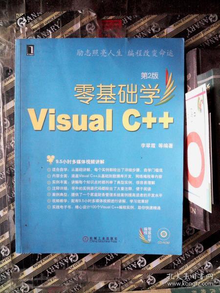 011e22715220dbb693_n.jpg