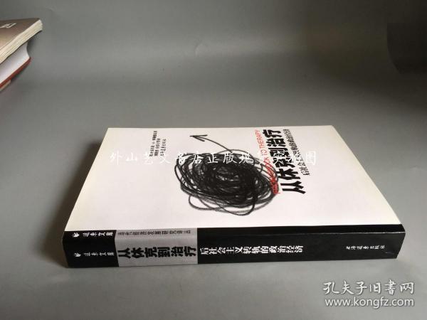 独联体经济总量对比_对比色彩构成图片(3)