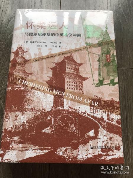 尼白尔人口_明日方舟史尔特尔图片