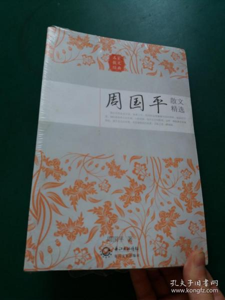 011e7d86be218edd53_n.jpg