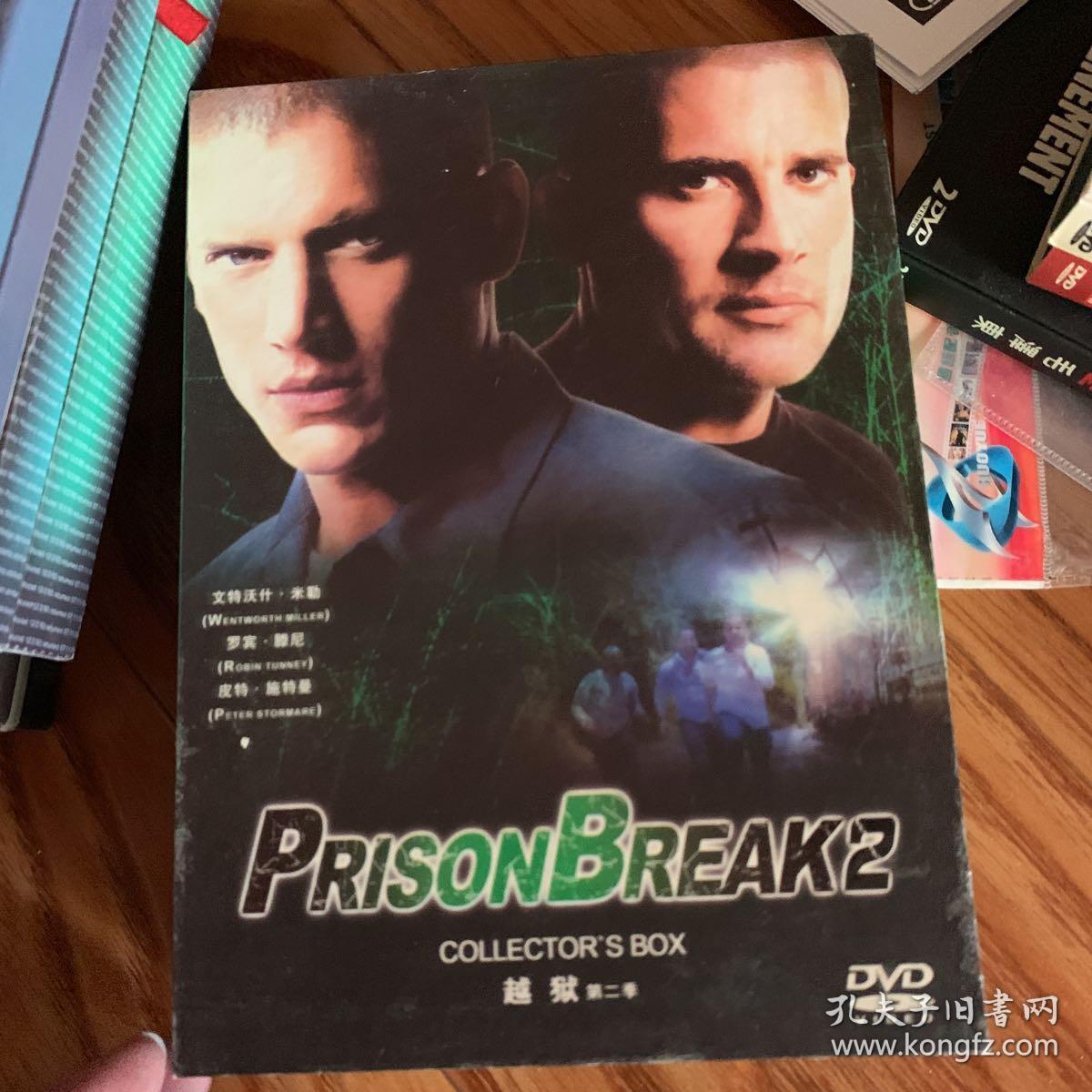 美剧 越狱 第二季 5碟  dvd碟类满30元包邮,联系改价