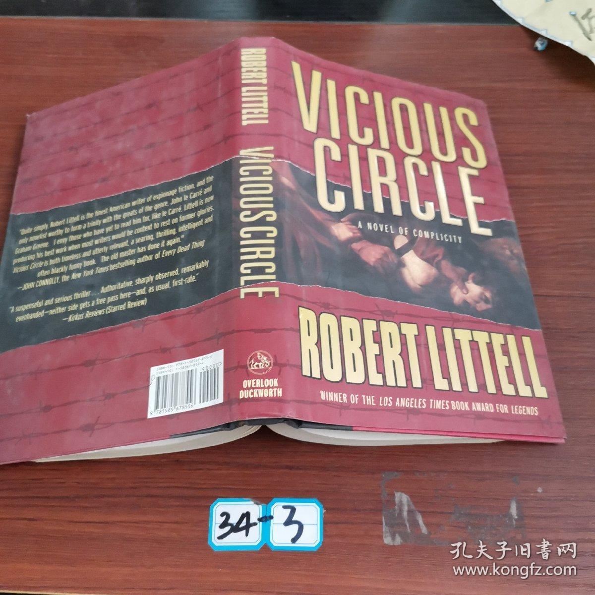 a vicious circle,viciouscircle vicious circle