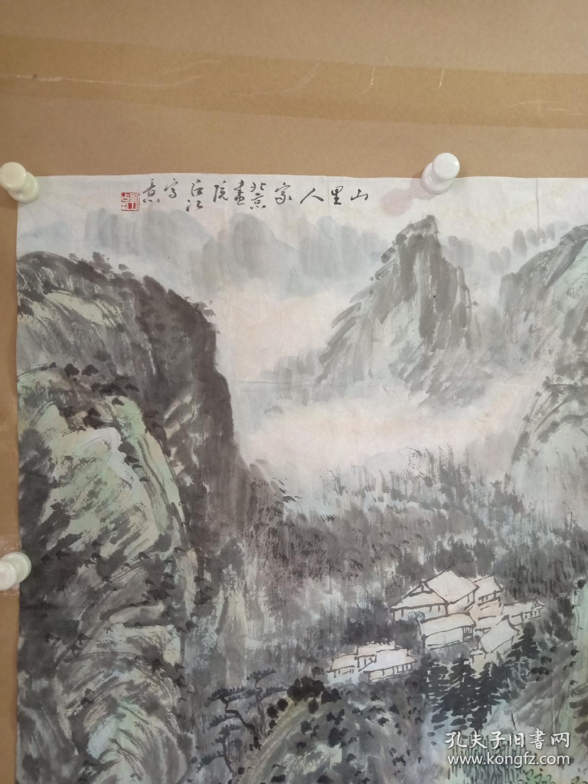 1981年转业进入北京画院任《中国画》编辑.1984年任北
