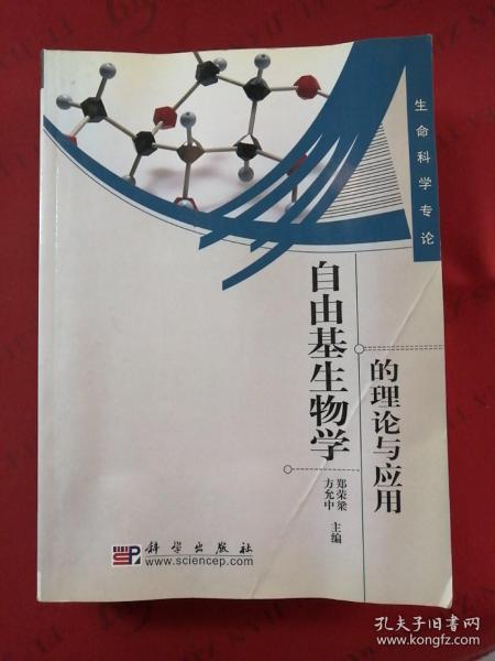 011f2cb346e9380a98_n.jpg