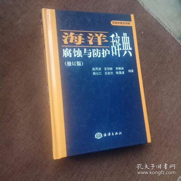 011fbf2c769df46487_n.jpg
