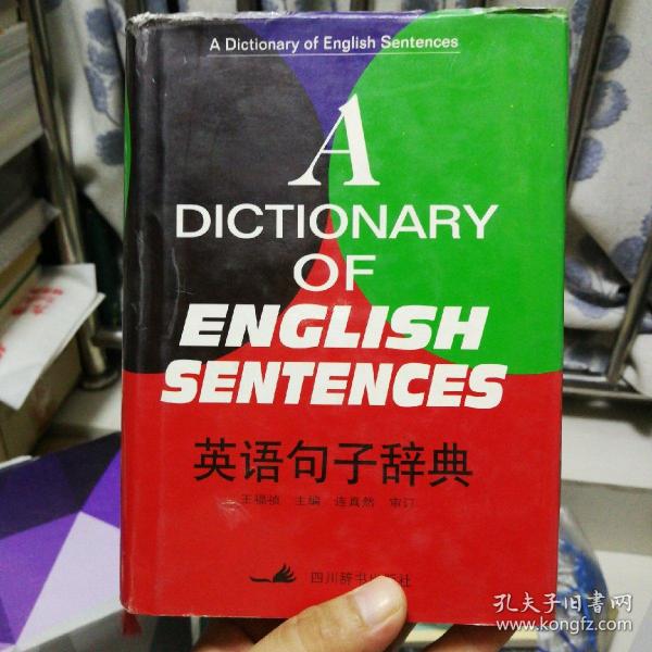 186c5fee2e62f675_n.jpg