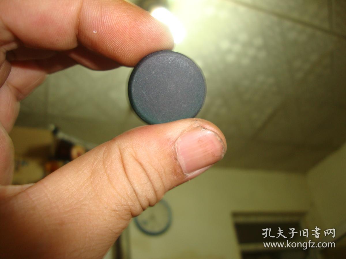 老围棋永昌云子围棋含一个塑料棋盘