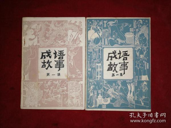 01207bd902ccb974be_n.jpg
