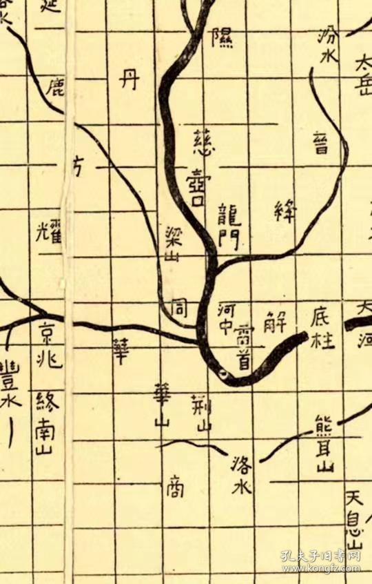 0122古地图1136 禹迹图 哈佛藏本.纸本大小60.28*67.93厘米.