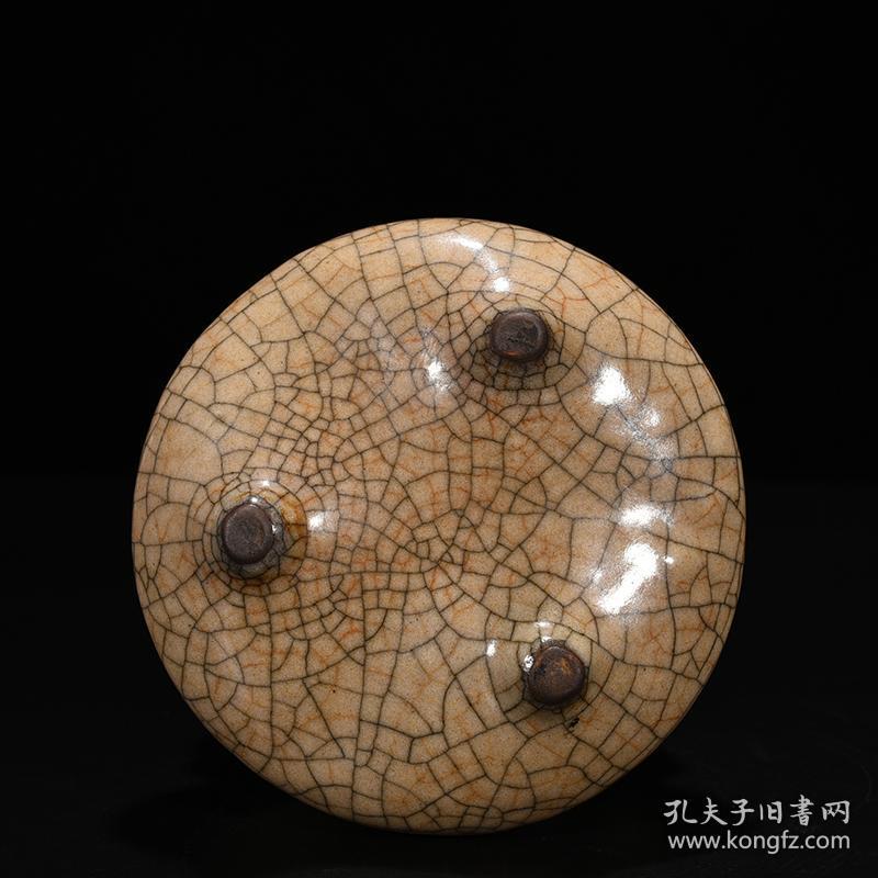 宋哥窑三足双耳炉