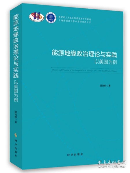 0121025cca2616bbfe_n.jpg