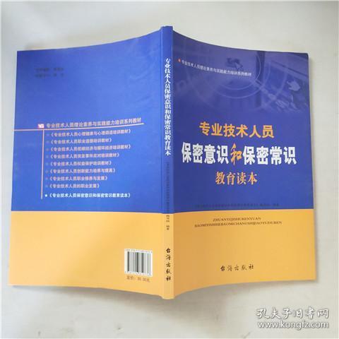0120fca0aa27b104ac_n.jpg