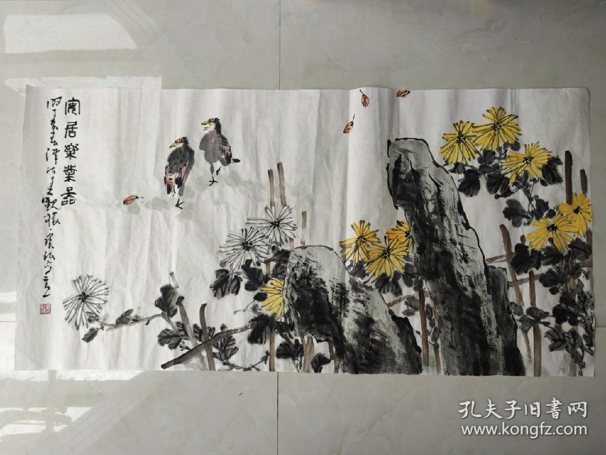 贾宝珉四尺横幅花鸟