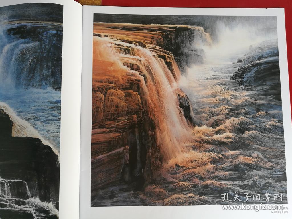 徐惠君作品精选 (徐惠君画黄河作品 徐惠君山水画集 画册 )中国近现代