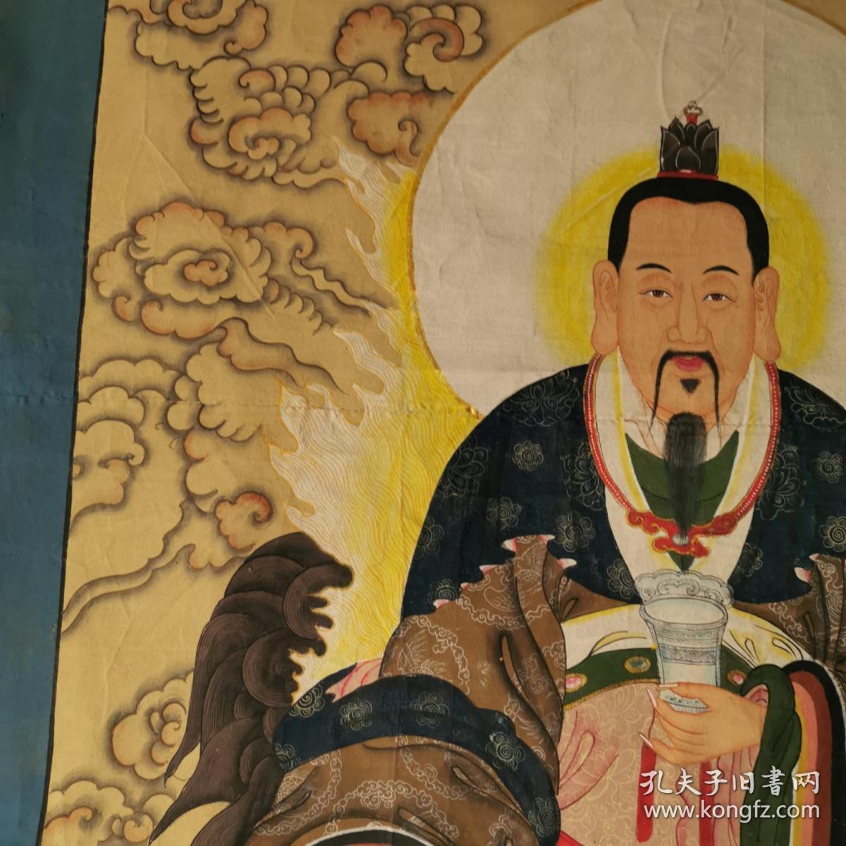 清代道教画像彩绘道教神像