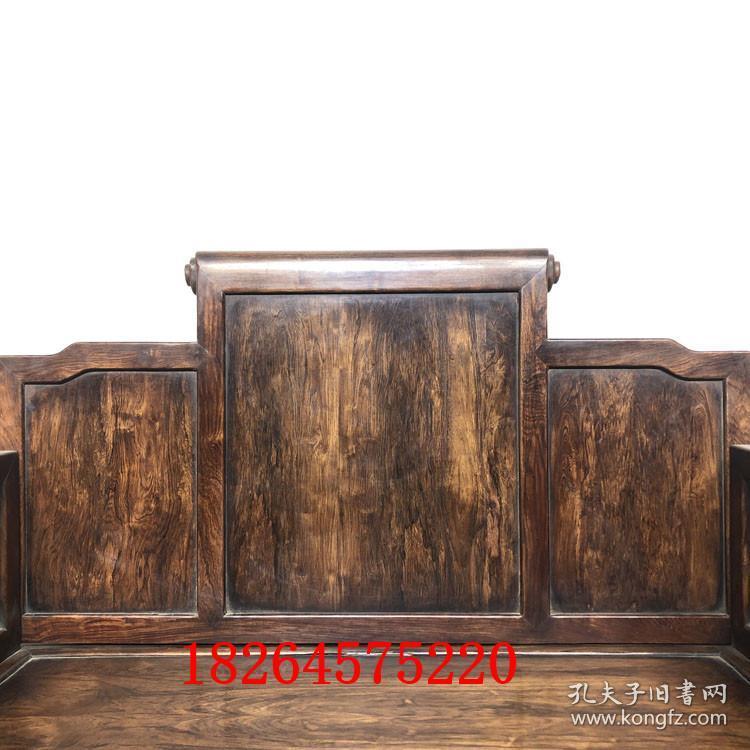 明清老家具老黄花梨太师椅会所 清代老黄花梨家具宝座 古董老木器古代