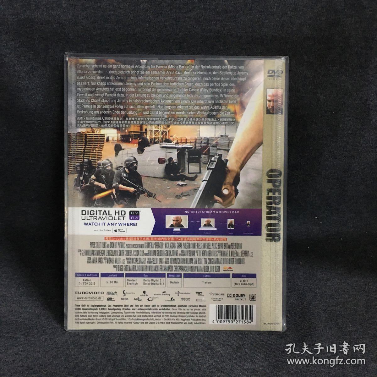 接线员 dvd9 光盘 碟片 未拆封 多网唯一 外国电影 (个人收藏品)绝版