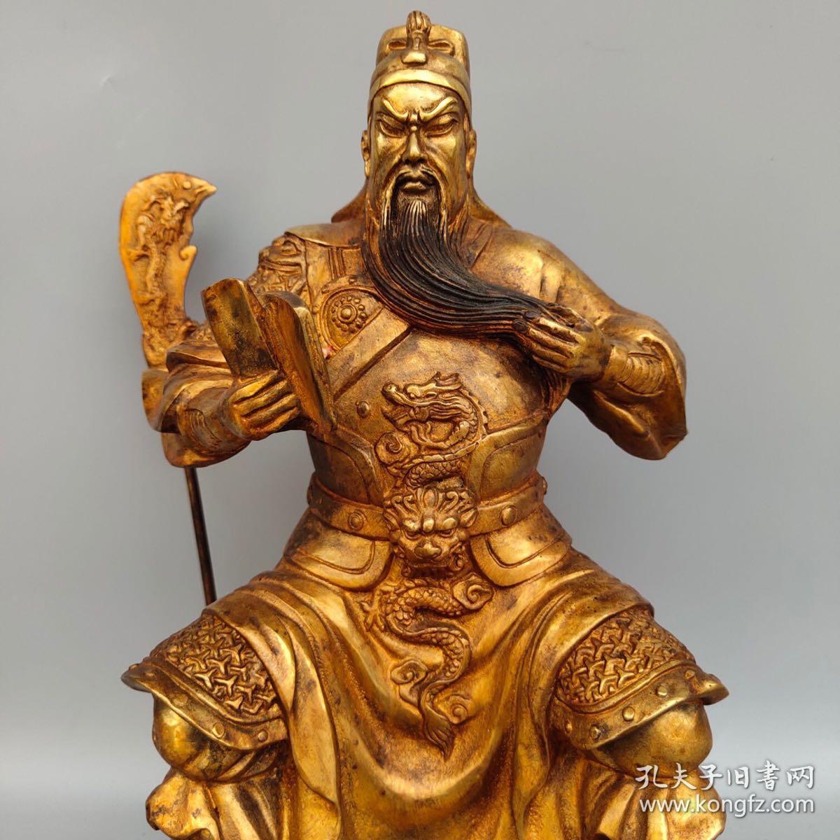 旧藏纯铜鎏金佛像 武财神关公坐像一尊尺寸如图,重3870克