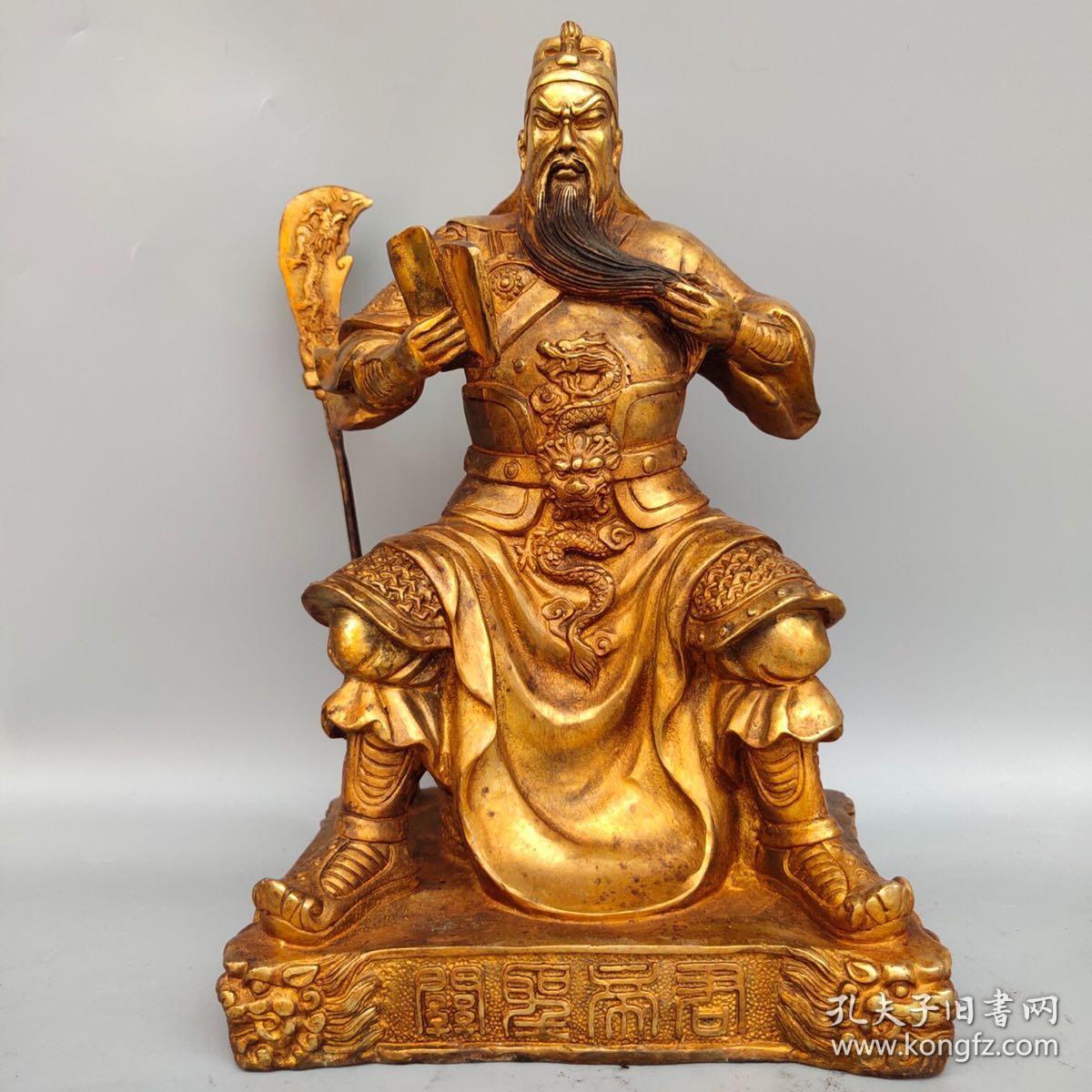 旧藏纯铜鎏金佛像 武财神关公坐像一尊尺寸如图,重3870克