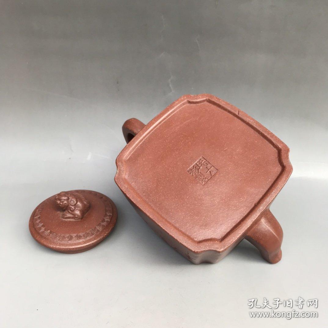 紫砂壶 四方抽角