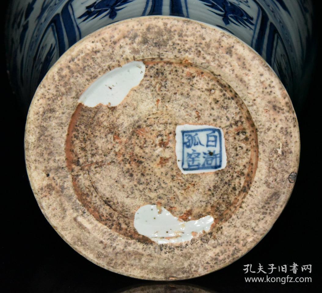 hreh元代白浒孤窑青花人物故事梅瓶【44x23.5cm】her