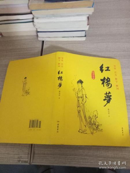 解什么释什么的成语_成语故事简笔画(2)