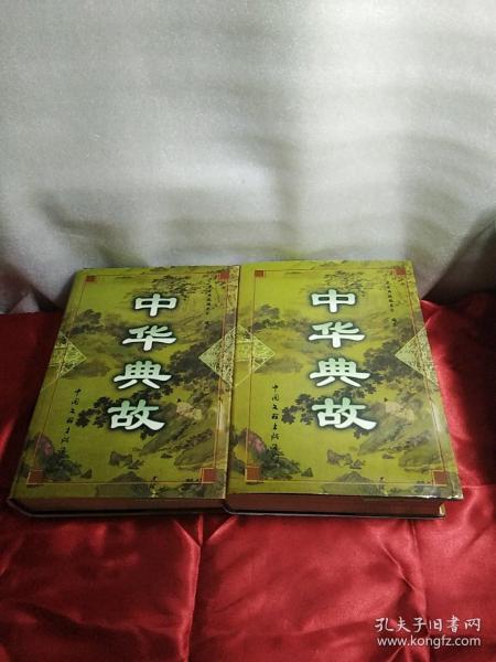 成语老什么套_成语故事简笔画(3)