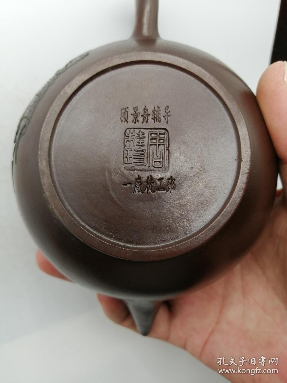 收来的名家手工紫砂壶周桂珍款老壶